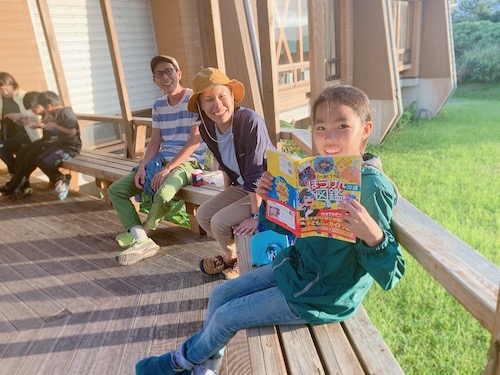 f:id:manavel:20191006112358j:plain f:id:manavel:20191006112358j:plain