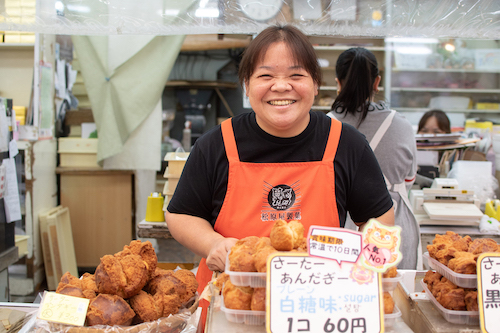 f:id:manavel:20191008180134j:plain f:id:manavel:20191008180134j:plain