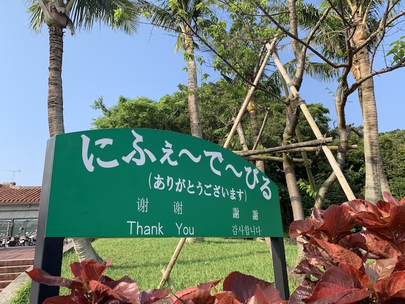 f:id:manavel:20191008185517j:plain f:id:manavel:20191008185517j:plain