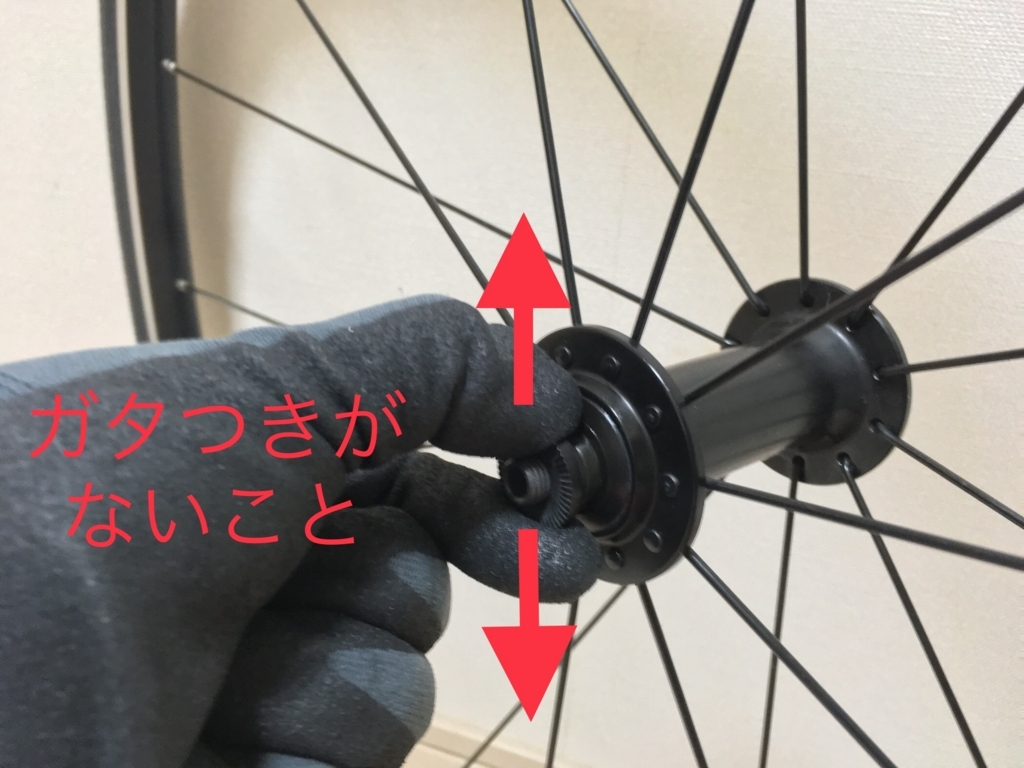f:id:manayuzu34:20180328213014j:plain