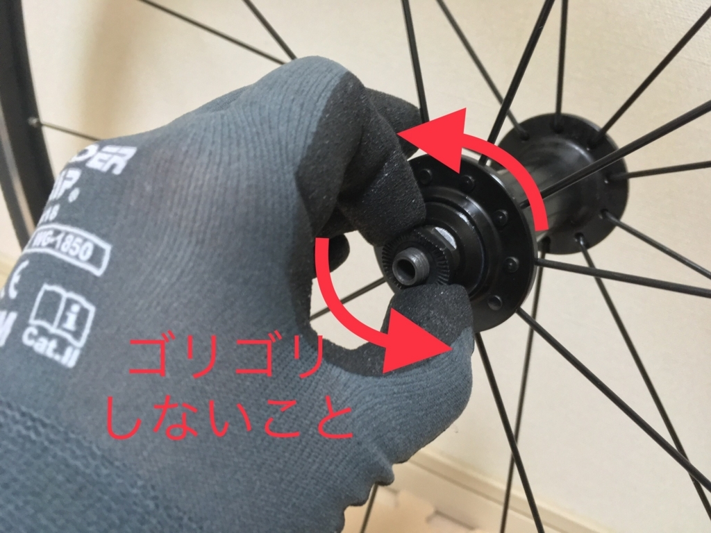 f:id:manayuzu34:20180328213024j:plain