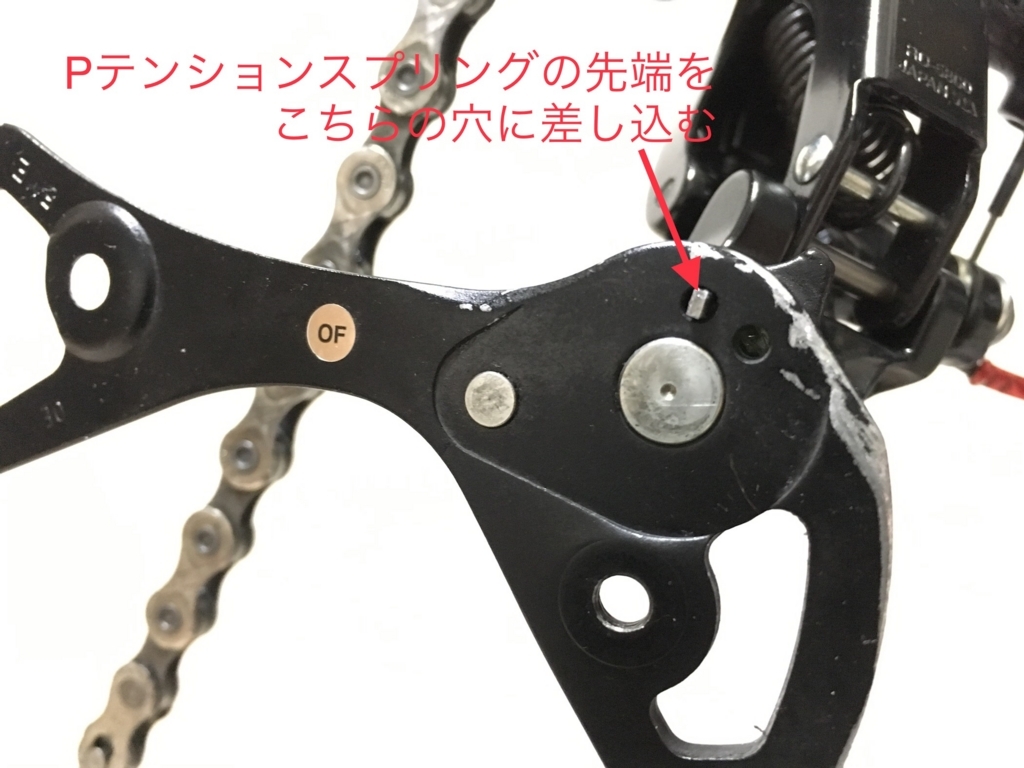 f:id:manayuzu34:20180331073646j:plain