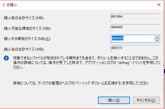 f:id:manboo17:20180416220831p:plain f:id:manboo17:20180416220831p:plain