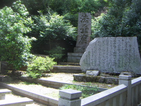 f:id:manchinpapa:20150525112218j:image f:id:manchinpapa:20150525112218j:image