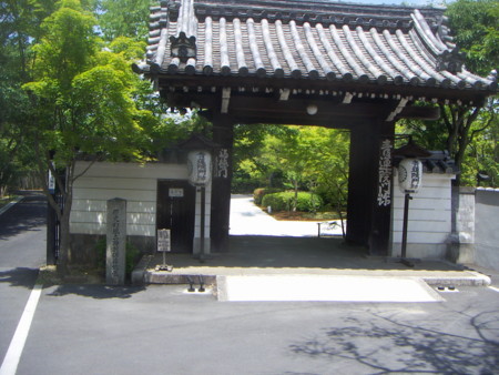 f:id:manchinpapa:20150525114045j:image f:id:manchinpapa:20150525114045j:image