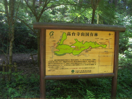f:id:manchinpapa:20150525120853j:image f:id:manchinpapa:20150525120853j:image