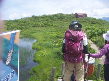 f:id:manchinpapa:20150712104612j:image f:id:manchinpapa:20150712104612j:image