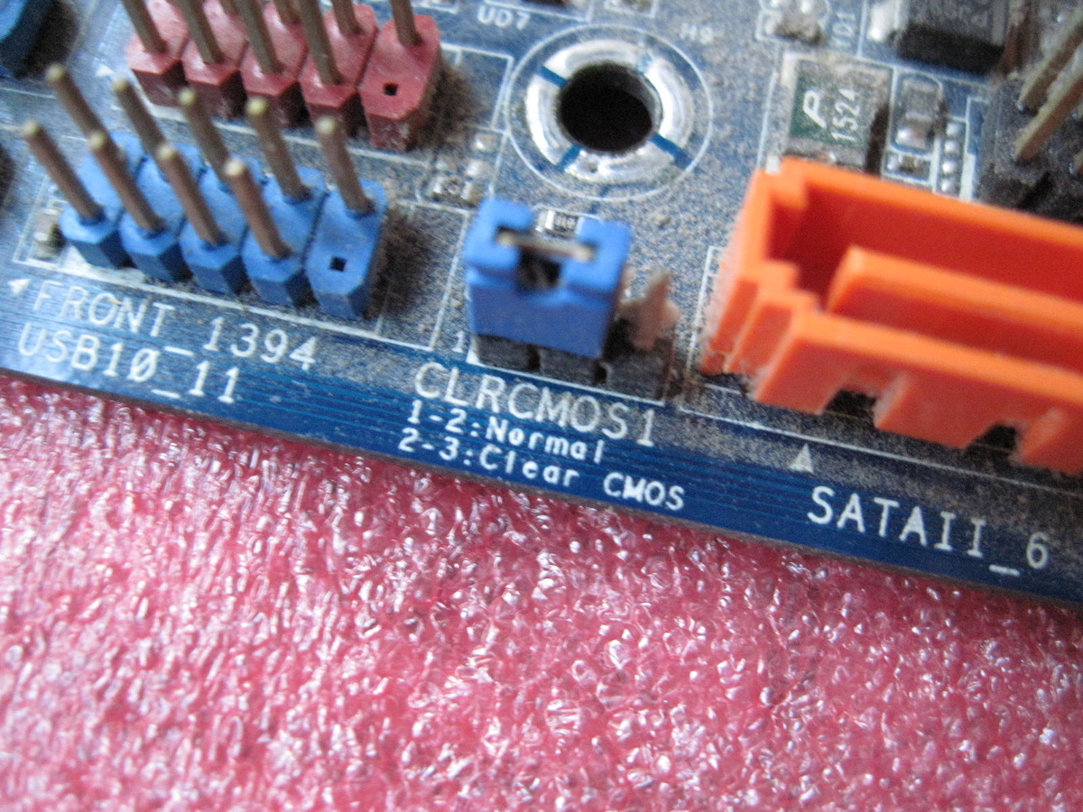 Pc 電源を入れてもbiosが起動しない状態からの脱出 Mandai567 S Diary