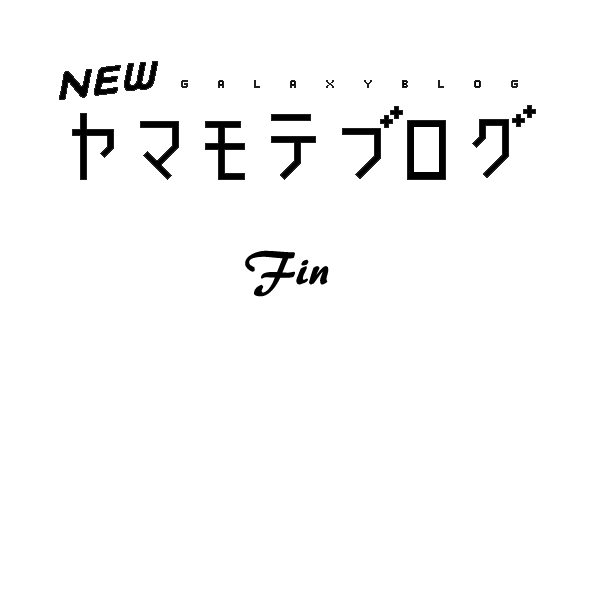 f:id:mandarake-gx:20190318230759p:plain