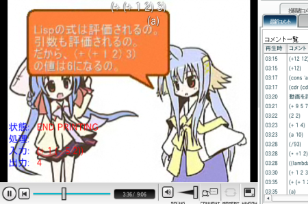 f:id:mandel59:20080611230918p:image