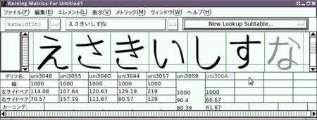 f:id:mandel59:20090723150906p:image