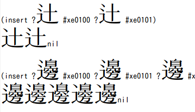 f:id:mandel59:20090830180931p:image f:id:mandel59:20090830180931p:image