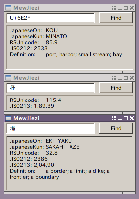 f:id:mandel59:20091119235801p:image f:id:mandel59:20091119235801p:image