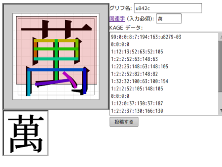f:id:mandel59:20100409220651p:image:right