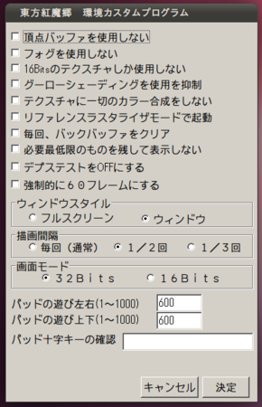 f:id:mandel59:20110822194043p:image