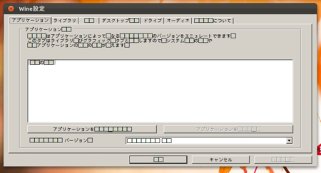 f:id:mandel59:20111201214312p:image f:id:mandel59:20111201214312p:image