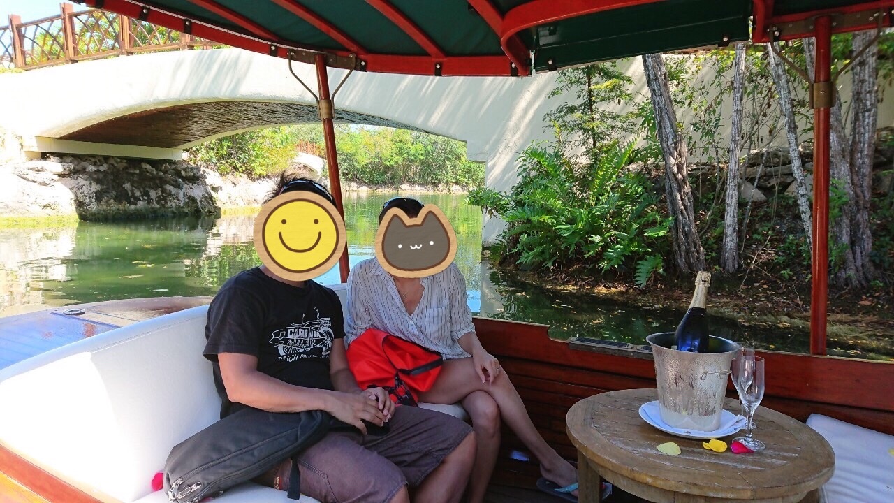 新婚旅行の費用