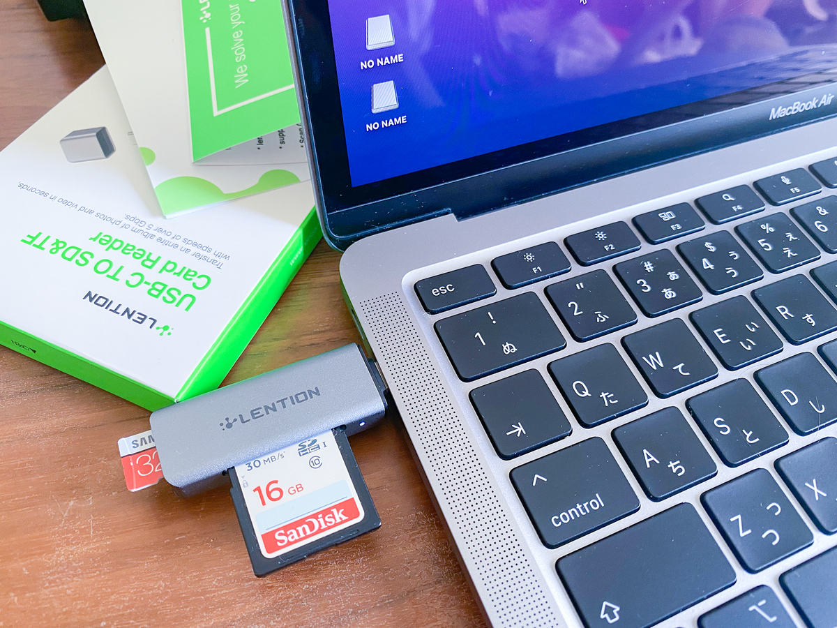 LENTIONのSDカードリーダーをレビュー!USB-Cでコンパクトサイズ LENTIONのSDカードリーダーをレビュー!USB-Cでコンパクトサイズ