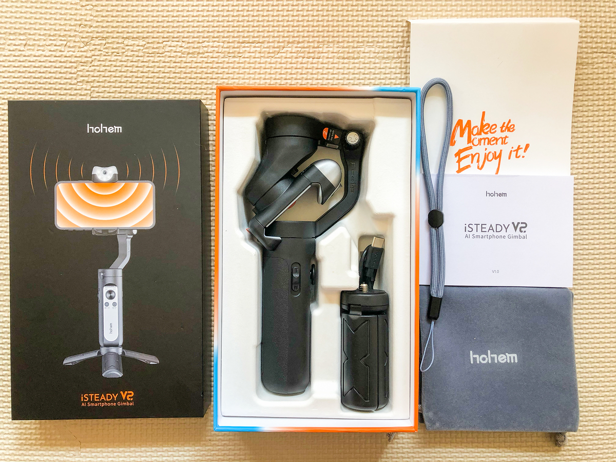 Hohem iSteady V2レビュー!ライト付き、AI自動追跡搭載の多機能 Hohem iSteady V2レビュー!ライト付き、AI自動追跡搭載の多機能