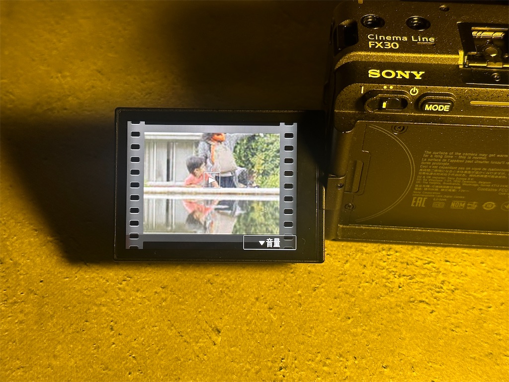 α6400から乗り換えたFX30の半年間使用レビュー！子供撮影中心のVlog