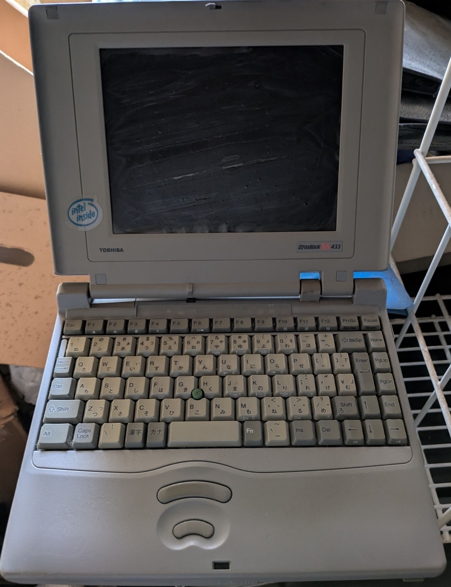 30年ほど前のパソコン発見！（さぁどうしよう） - どこに向かっている