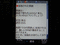 f:id:manduki:20080615234659j:image:small