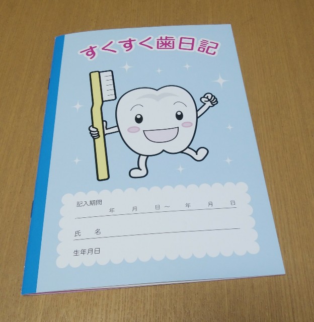 f:id:manebanana:20181016155241j:image f:id:manebanana:20181016155241j:image