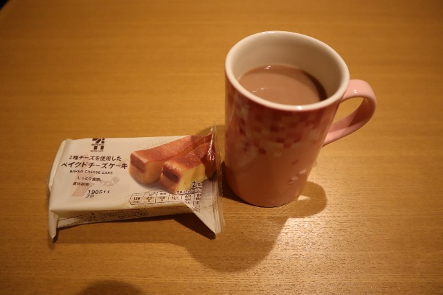 f:id:manebanana:20190408214638j:image