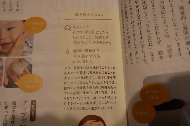 f:id:manebanana:20190522214639j:image