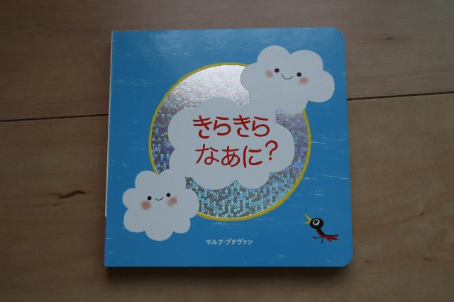 f:id:manebanana:20190523233638j:image f:id:manebanana:20190523233638j:image