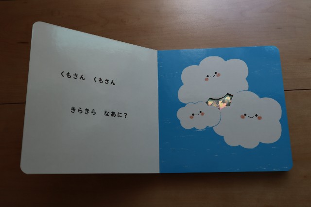 f:id:manebanana:20190524123401j:image f:id:manebanana:20190524123401j:image