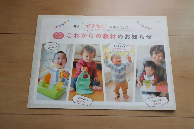 f:id:manebanana:20190524124054j:image f:id:manebanana:20190524124054j:image