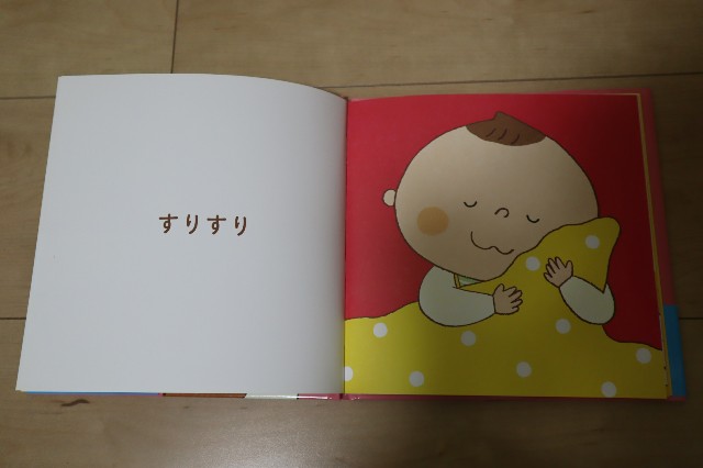 f:id:manebanana:20190701194850j:image