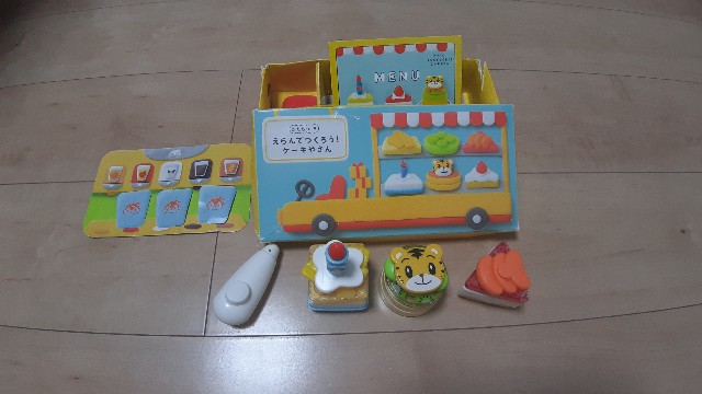 f:id:manebanana:20210817105413j:image