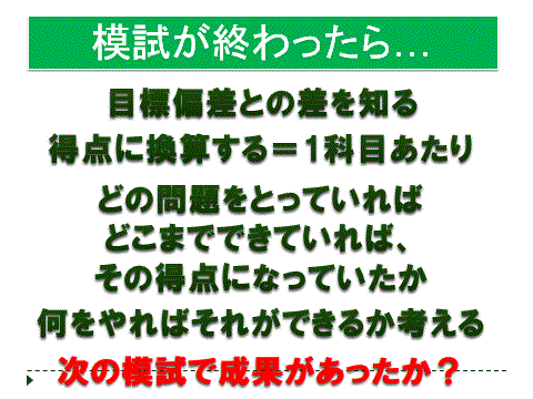 f:id:manebi:20180614073755g:plain