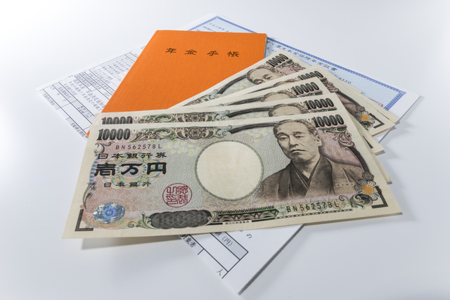 今さら聞けない「公的年金制度」の基礎知識