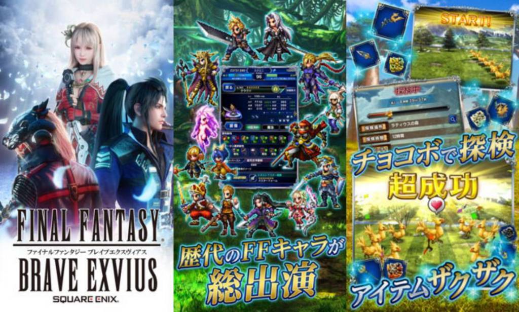 おすすめ無料ゲーム 2018年版 最高に面白い人気のスマホ無料ゲーム