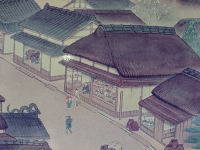 招き猫4【宮城】堤人形/芳賀堤人形製造所 - 郷土玩具/招き猫十八番