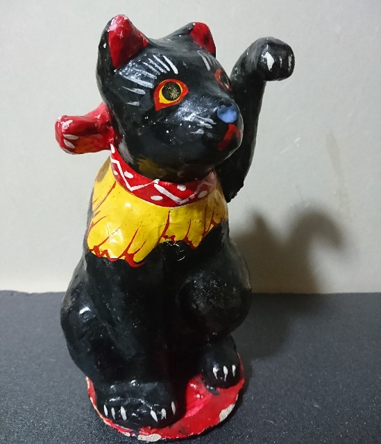 招き猫13【福島】久之浜張子 - 郷土玩具/招き猫十八番