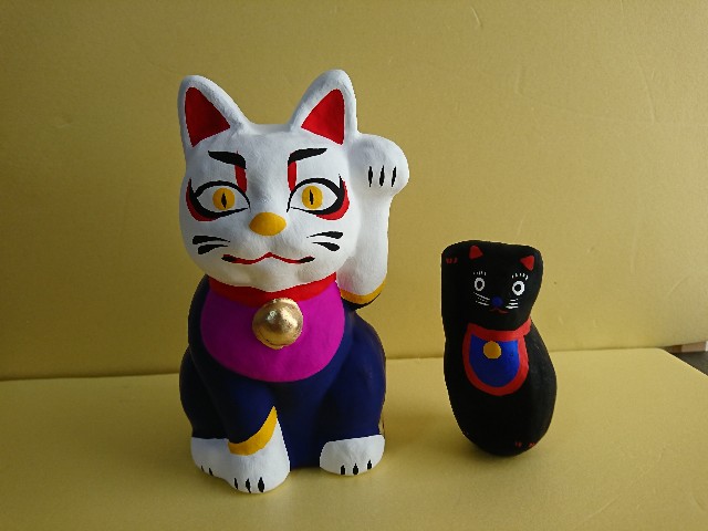招き猫18【福島】白河張子/ 渡辺だるま店 - 郷土玩具/招き猫十八番