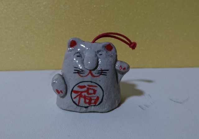 招き猫21【茨城】笠間焼/外山亜基雄・田崎太郎 - 郷土玩具/招き猫十八番