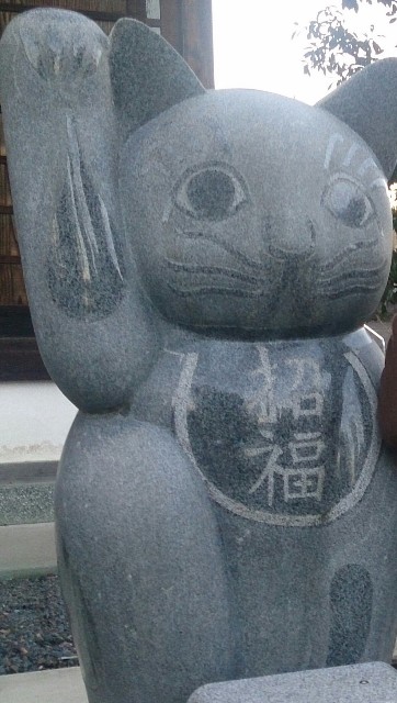 招き猫27【群馬】豊岡張子/ 高崎招き猫製造所 - 郷土玩具/招き猫