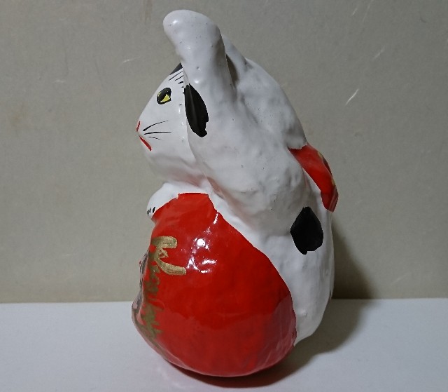 招き猫32【京都】京都張り子/入船堂 - 郷土玩具/招き猫十八番