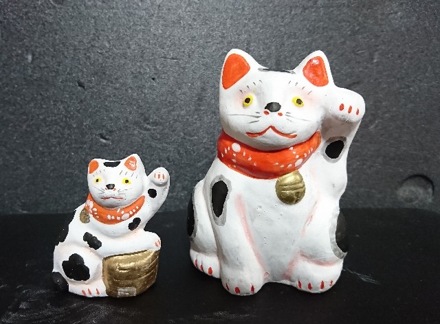 招き猫37 東京 今戸 いまどき 人形 郷土玩具 招き猫十八番
