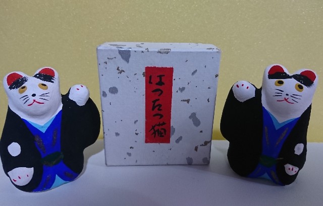 招き猫43【大阪】堺土人形 - 郷土玩具/招き猫十八番