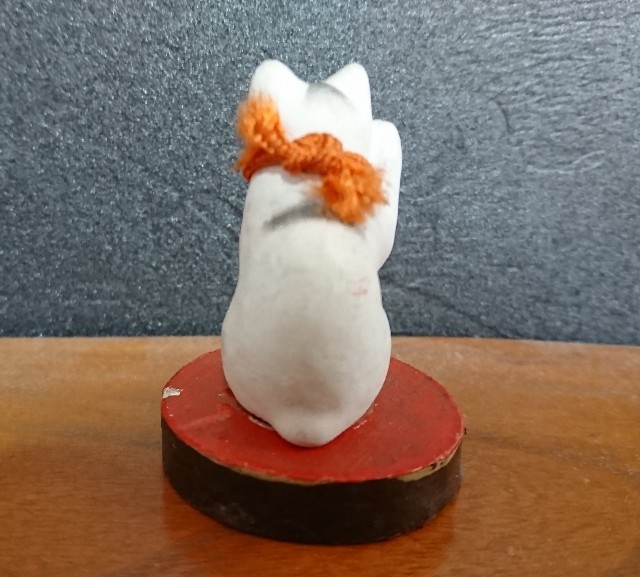 f:id:maneki18:20190320224403j:image