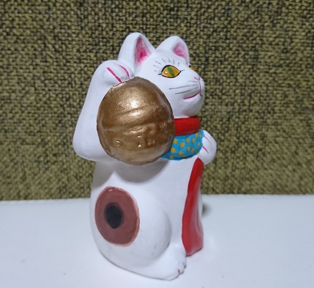 f:id:maneki18:20190605213455j:image