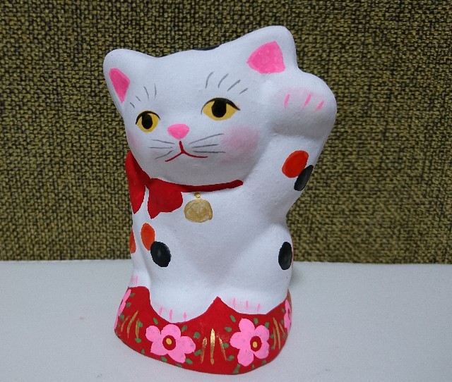 招き猫60【福岡】津屋崎人形/原田半蔵人形店 - 郷土玩具/招き猫十八番