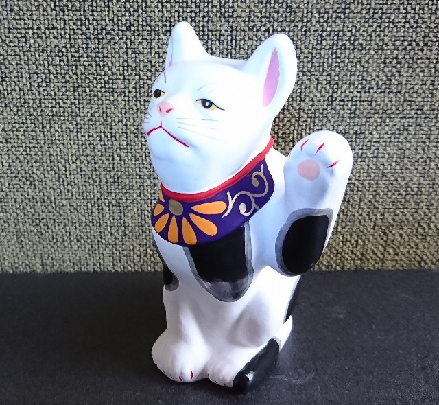 招きにゃんこ 26bdb9c910f6b8ab105f02ce775cbe
