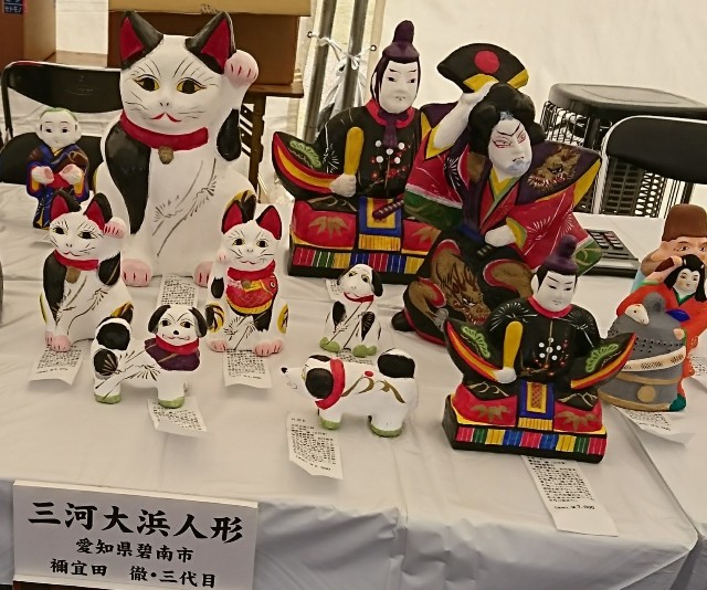 招き猫80【愛知】三河大浜土人形 - 郷土玩具/招き猫十八番